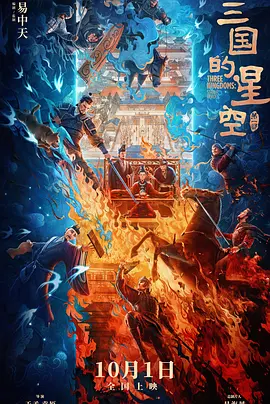 久草在线视频网